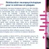 Rééducation neuropsychologique pour la sclérose en plaques